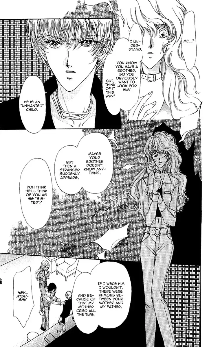 Marry Max! Chapter 4 7